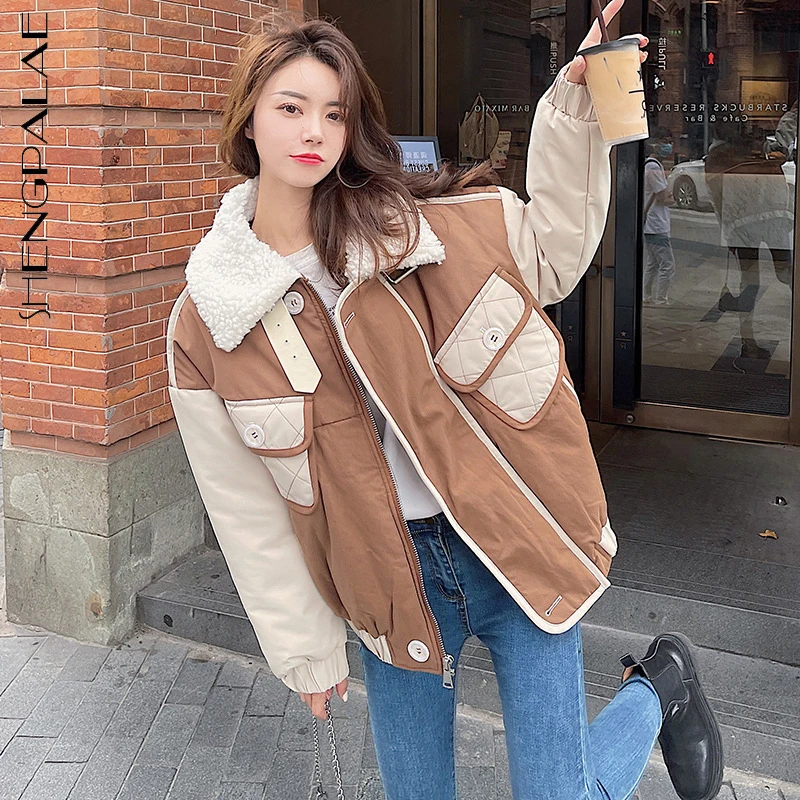 SHENGPALAE Fashion Patchwork Cotton Padded Jacket Women's Winter 2021 New Lapel Loose Zipper Long Sleeve Warm Parker Coat Tide
SHENGPALAE Fashion Patchwork Cotton Padded Jacket Women's Winter 2021 New Lapel Loose Zipper Long Sleeve Warm Parker Coat Tide