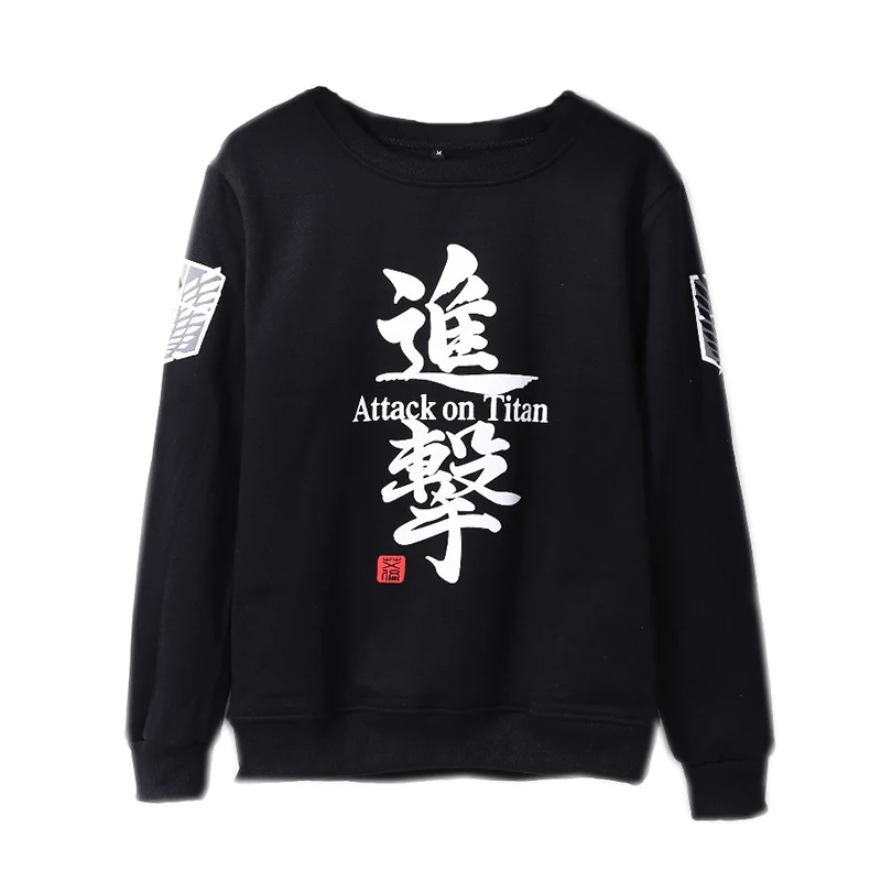 Attack on Titan fleece Hoodie O-neck Sweatshirt men women boys clothes anime cosplay costume unisex top
Attack on Titan fleece Hoodie O-neck Sweatshirt men women boys clothes anime cosplay costume unisex top