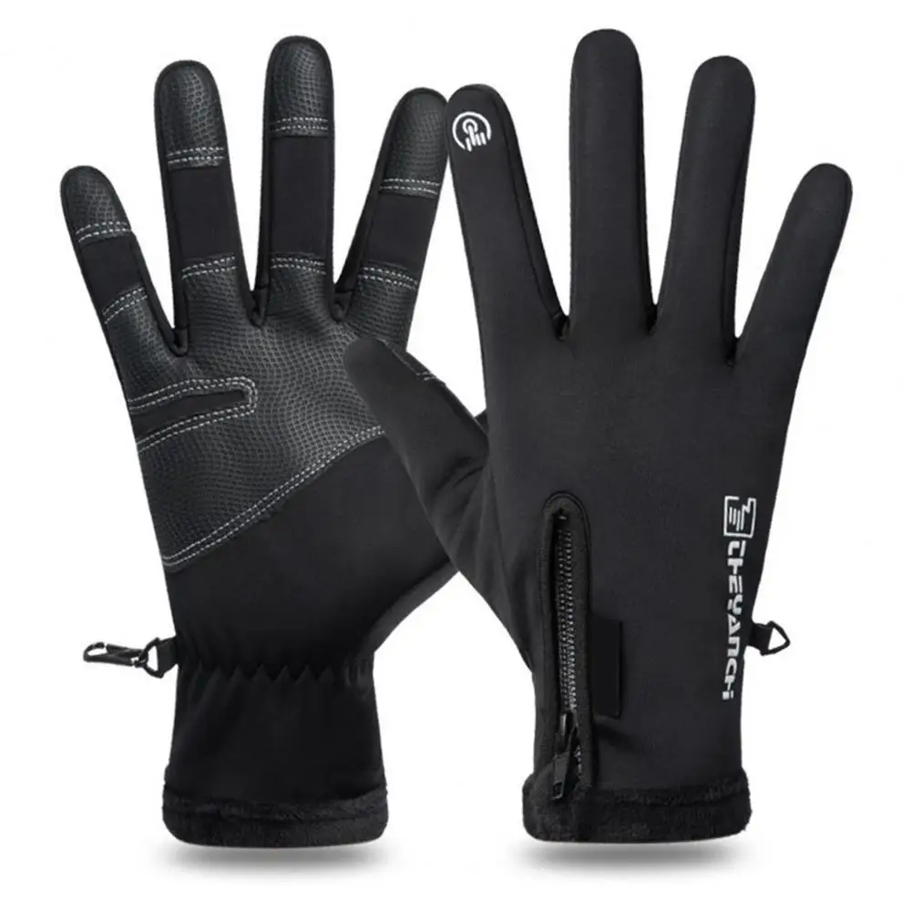 60% Dropshipping!1 Pair Motorcycle Gloves Shock-Absorbing Windproof Full Finger Cover Riding Motorcycle Touchscreen Gloves
60% Dropshipping!1 Pair Motorcycle Gloves Shock-Absorbing Windproof Full Finger Cover Riding Motorcycle Touchscreen Gloves