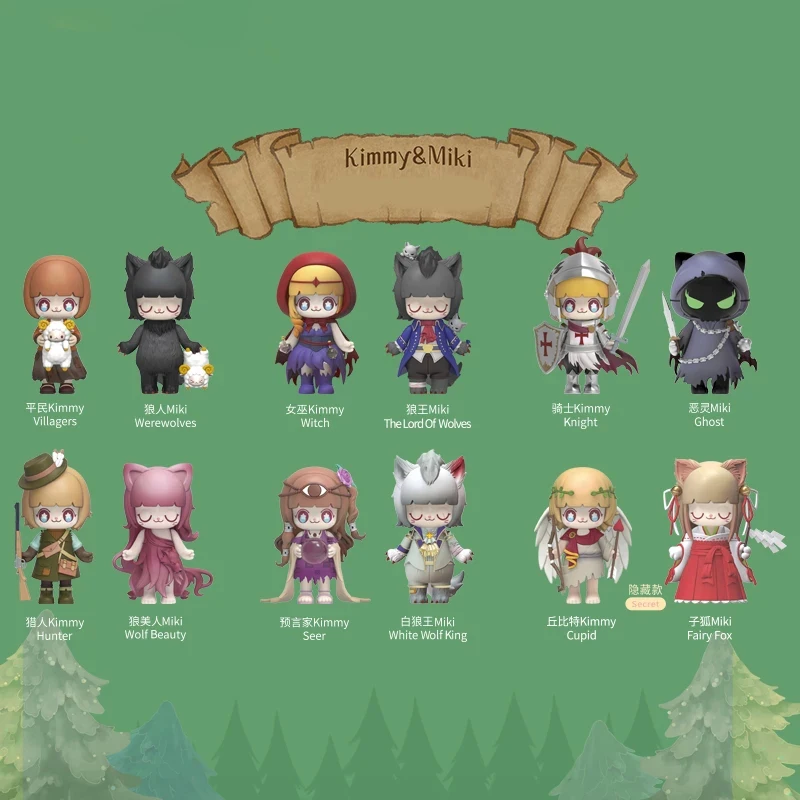 Genuine Kimmy&Miki Werewolf Series Blind Box Cute Anime Figure Cartoon Doll Decoration Collection Kids Popular Toys Girls Gifts
Genuine Kimmy&Miki Werewolf Series Blind Box Cute Anime Figure Cartoon Doll Decoration Collection Kids Popular Toys Girls Gifts