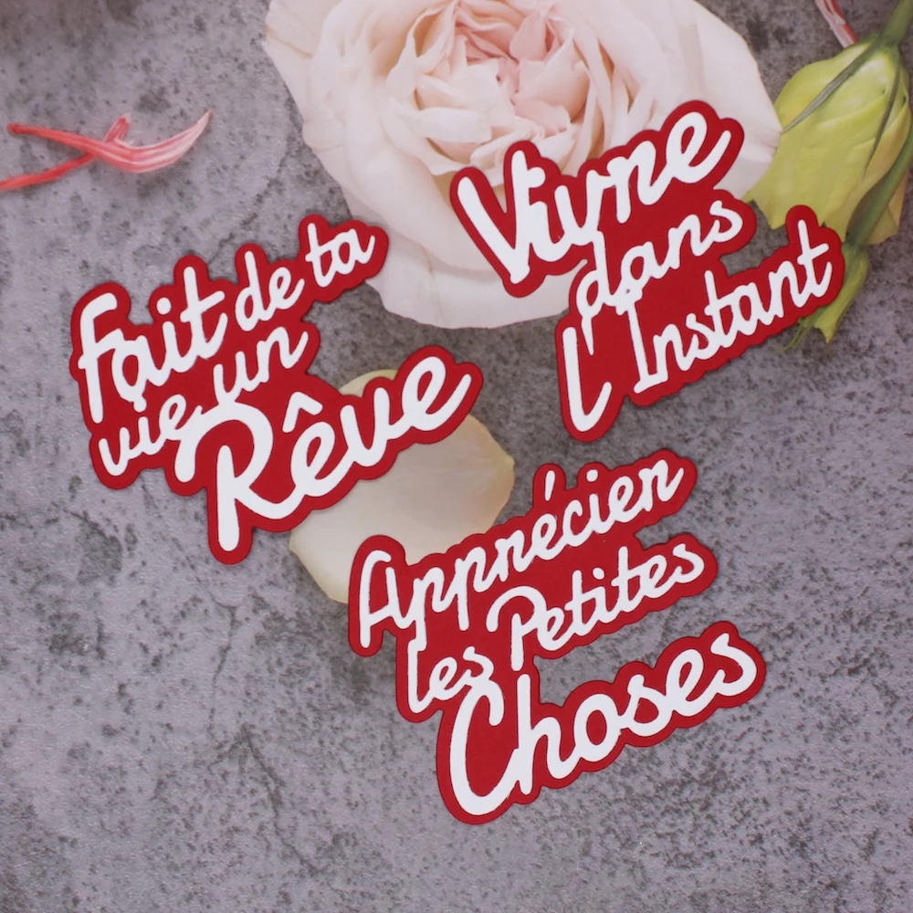 ZLDECOR французские слова, металлические трафареты для резки штампов, трафареты для «сделай сам», скрапбукинг, декоративное тиснение, «сделай ... 
ZLDECOR французские слова, металлические трафареты для резки штампов, трафареты для «сделай сам», скрапбукинг, декоративное тиснение, «сделай ...