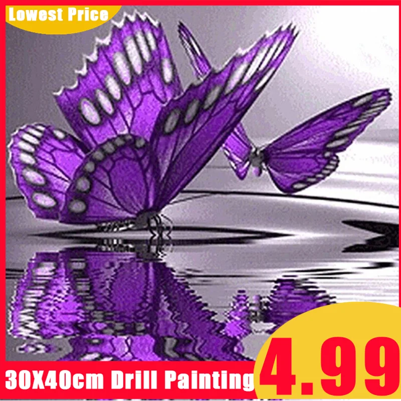 5D DIY Алмазная картина полностью квадратная/круглая дрель фиолетовая бабочка