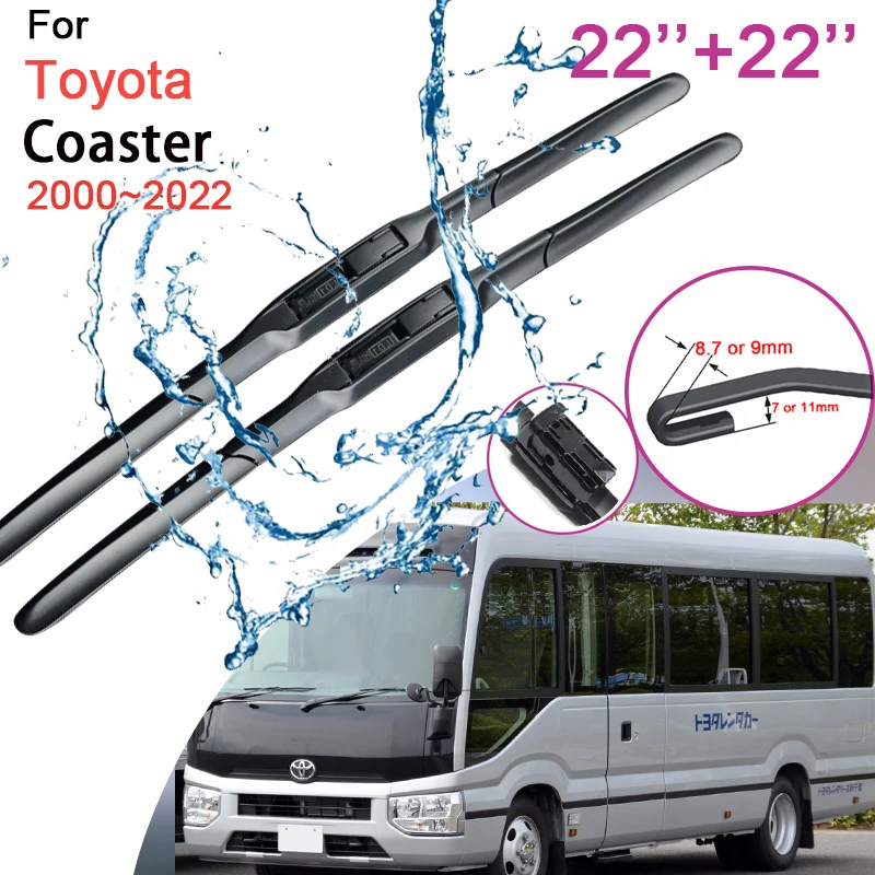 Car Front Windshield Wiper Blades for Toyota Coaster 2000 2001 2002 2003~2022 Frameless Durable Rubber Snow Scraping Accessories
Car Front Windshield Wiper Blades for Toyota Coaster 2000 2001 2002 2003~2022 Frameless Durable Rubber Snow Scraping Accessories