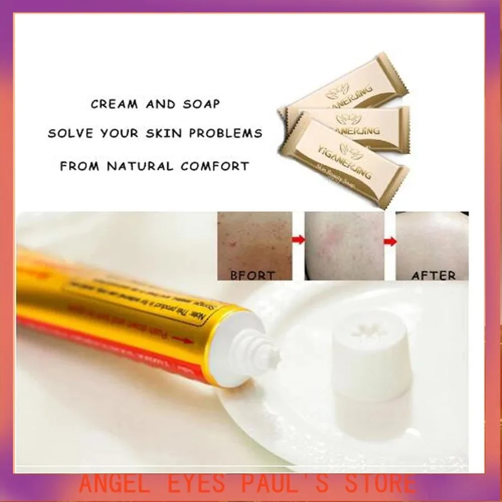 Желтая фотография Yiganerjing, гарантия YIGANERJING, 15 шт., без коробки 
Желтая фотография Yiganerjing, гарантия YIGANERJING, 15 шт., без коробки