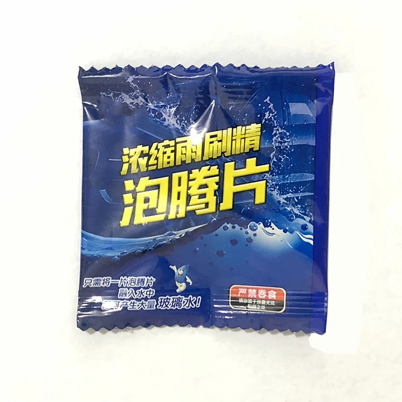 10pcs/set Car Cleaner Glass Effervescent Windshield Glass Solid Cleaner Solid Wiper Washer Multifunctional Effervescent Spray
10pcs/set Car Cleaner Glass Effervescent Windshield Glass Solid Cleaner Solid Wiper Washer Multifunctional Effervescent Spray