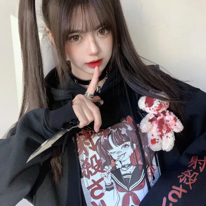 JK sweater women plus velvet thick winter dark girl print loose coat Female sweatshirt harajuku punk Oversized hoodie y2k Kawaii
JK sweater women plus velvet thick winter dark girl print loose coat Female sweatshirt harajuku punk Oversized hoodie y2k Kawaii