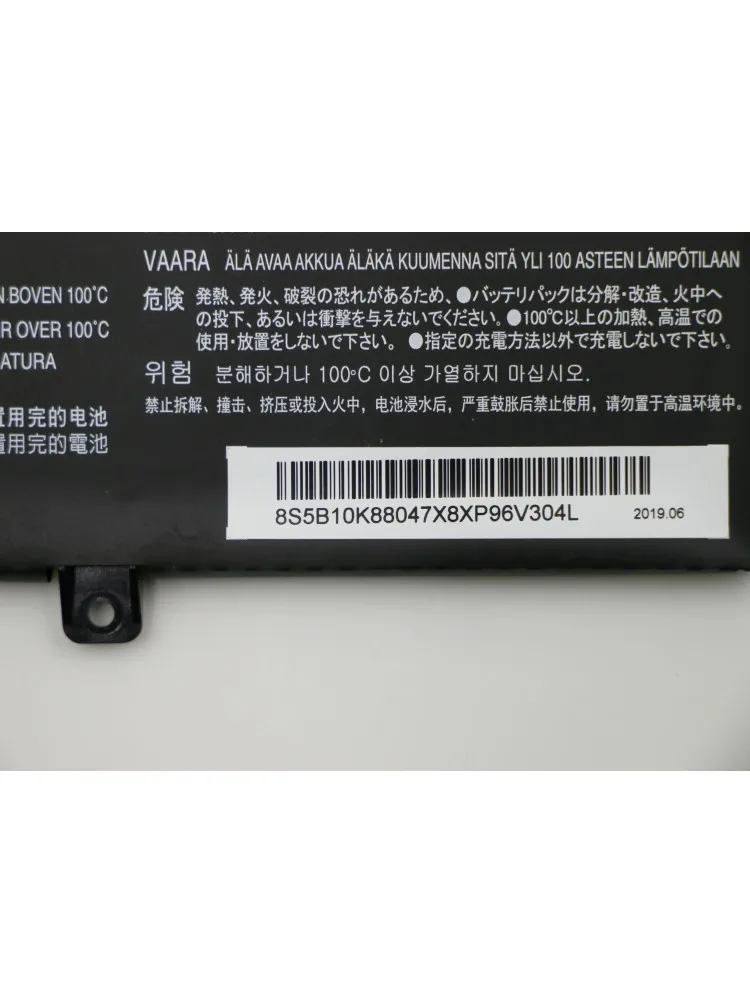Originale L15M3PB1 L15L3PB1 Batteria Del Computer Portatile Per Lenovo IdeaPad N22 N22-20 N42-20 5B10K88047 5B10K88048 5B10K8804
Originale L15M3PB1 L15L3PB1 Batteria Del Computer Portatile Per Lenovo IdeaPad N22 N22-20 N42-20 5B10K88047 5B10K88048 5B10K8804