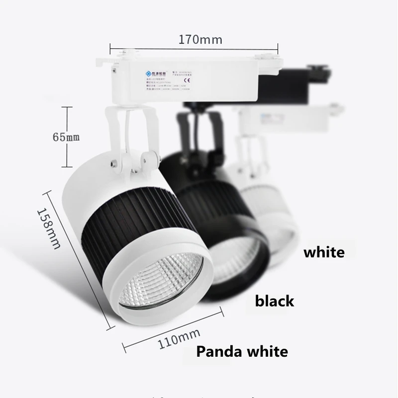 Светодиодный прожектор cob track lamp 20w30w50w напряжение рельсового светильника 110 В/220 В