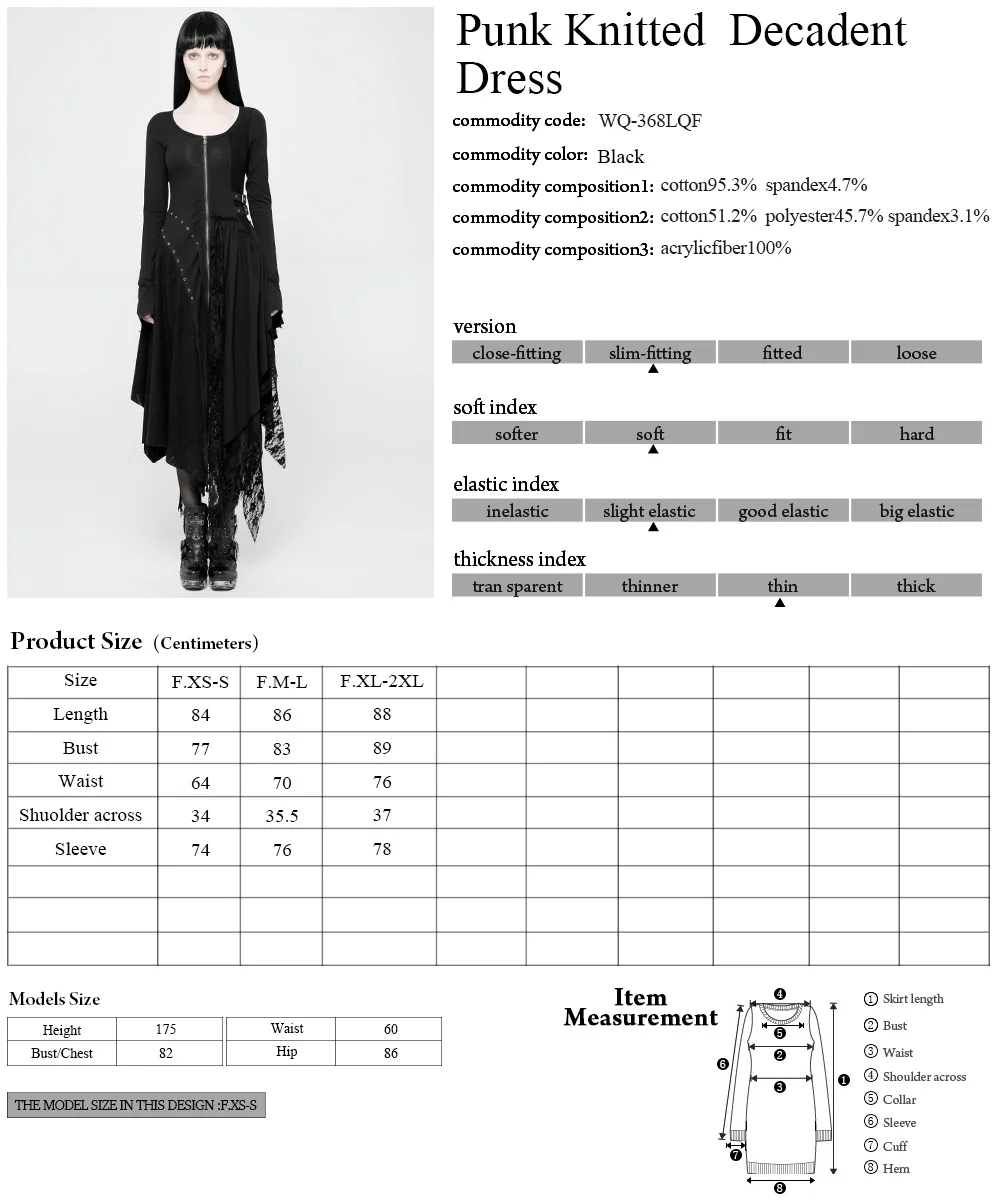 PUNKRAVE Women's Punk Knitted Decadent Dress Fashion Asymmetric Witch Hat Lace Stage Halloween Cardigan Dresses
PUNKRAVE Women's Punk Knitted Decadent Dress Fashion Asymmetric Witch Hat Lace Stage Halloween Cardigan Dresses