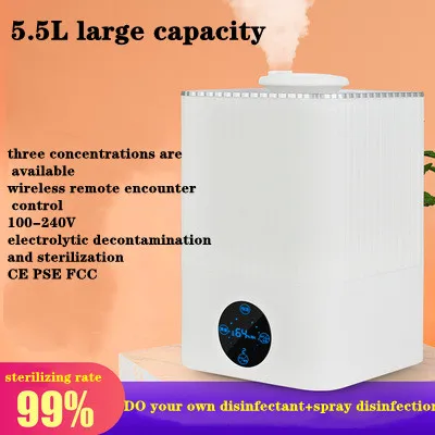 5.5L smart air humidifier large capacity essential oil Aromatherapy diffuser disinfection humidifier ultrasonic mist generator
5.5L smart air humidifier large capacity essential oil Aromatherapy diffuser disinfection humidifier ultrasonic mist generator