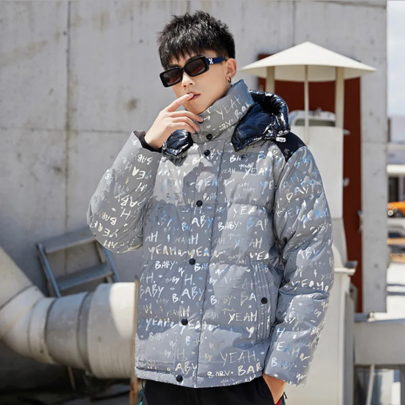Youth Cotton Jacket Vide Stand-up Collar Cold-proof Floral Fashion Reflective Letters Autumn And Winter 2021 Loose Trend
Youth Cotton Jacket Vide Stand-up Collar Cold-proof Floral Fashion Reflective Letters Autumn And Winter 2021 Loose Trend