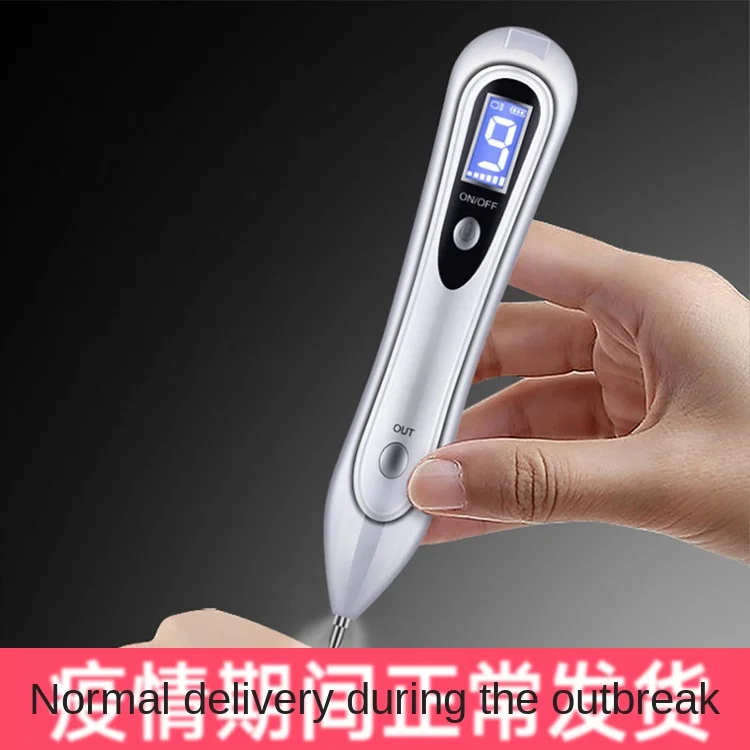 Freckle Removal Laser Mole Spray Needle Remove Moles Spot LCD Tattoo Removal German White Spot Removal Acne Pen
Freckle Removal Laser Mole Spray Needle Remove Moles Spot LCD Tattoo Removal German White Spot Removal Acne Pen
