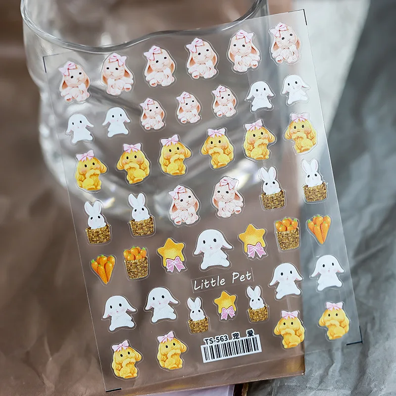 New Craft 5D Three-dimensional Embossed Nail Art Sticker Cute Dog Nail Art Sticker Nail Foils Transfer Rolls
New Craft 5D Three-dimensional Embossed Nail Art Sticker Cute Dog Nail Art Sticker Nail Foils Transfer Rolls