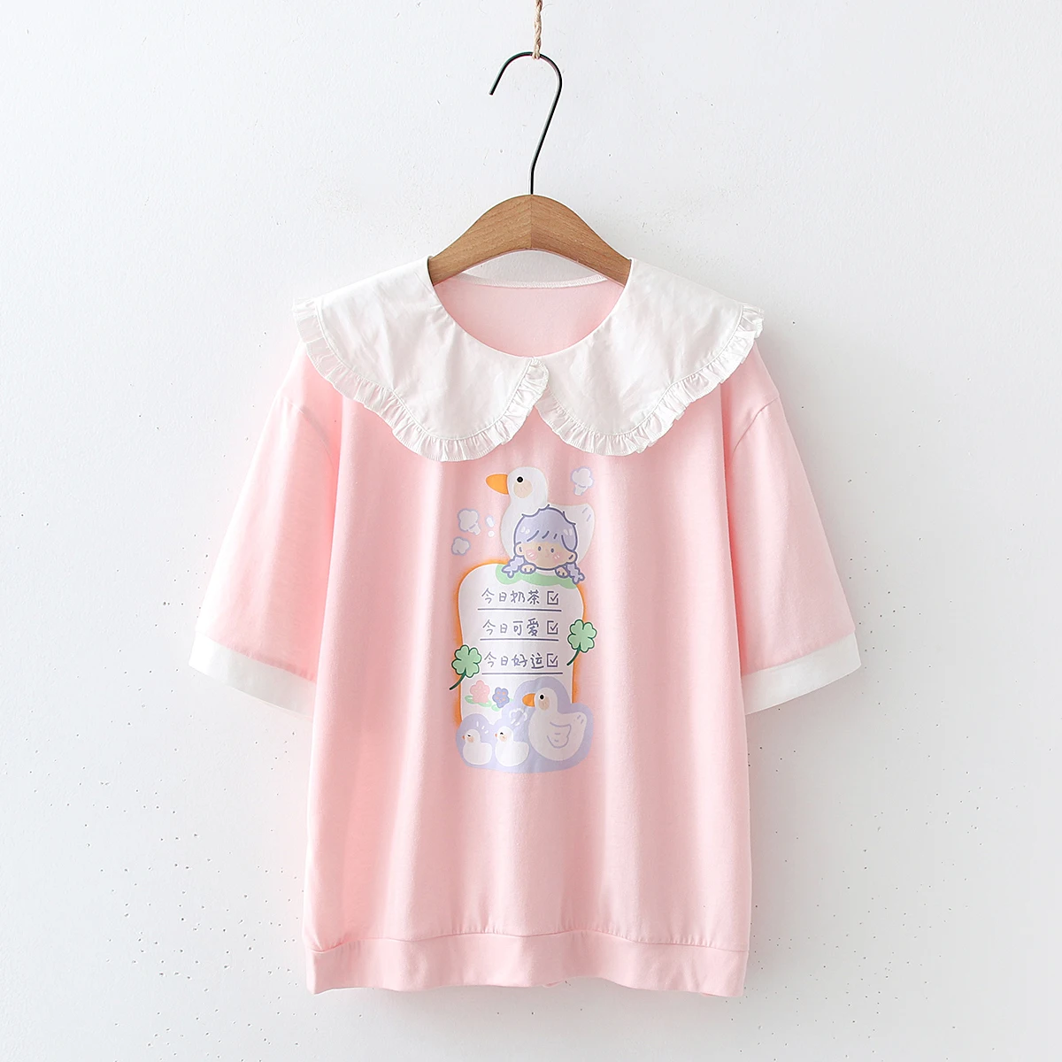 Прекрасный милый костюм с рисунком героев из мультфильмов с короткими рукавами и принтом для девочек-подростков летняя футболка; Оригиналь...
Прекрасный милый костюм с рисунком героев из мультфильмов с короткими рукавами и принтом для девочек-подростков летняя футболка; Оригиналь...