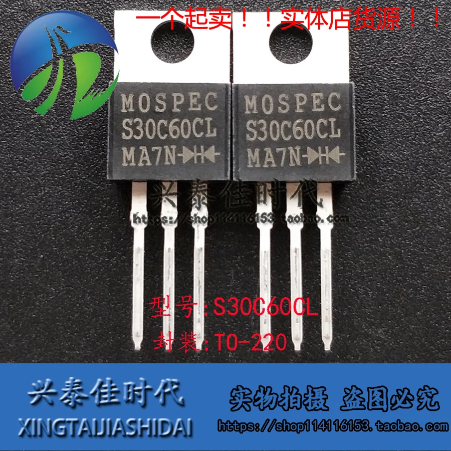 Original new 5pcs/ S30C60CL TO-220 
Original new 5pcs/ S30C60CL TO-220