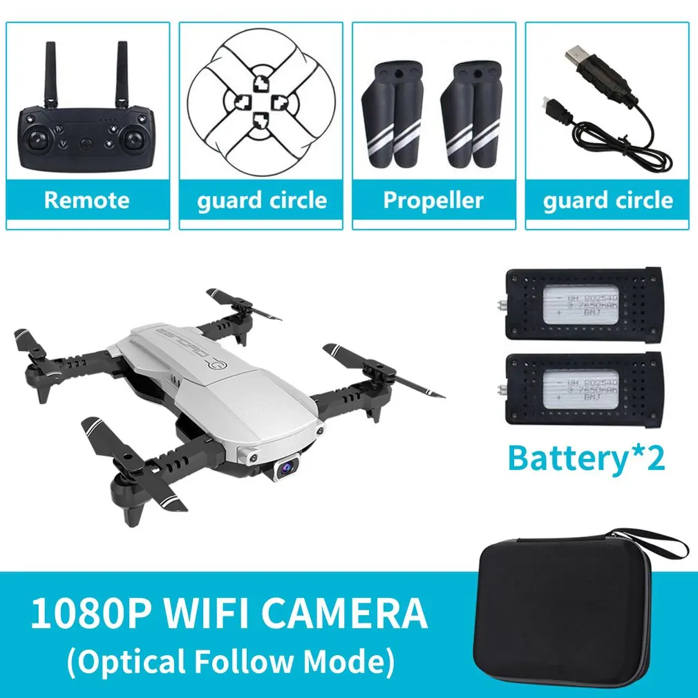 LANSENXI-NVO Квадрокоптер с HD 1080P/4K камерой GPS Дрон 2,4G Wifi FPV Радиоуправляемый Дрон с передачей в реальном времени игрушка самолета
LANSENXI-NVO Квадрокоптер с HD 1080P/4K камерой GPS Дрон 2,4G Wifi FPV Радиоуправляемый Дрон с передачей в реальном времени игрушка самолета