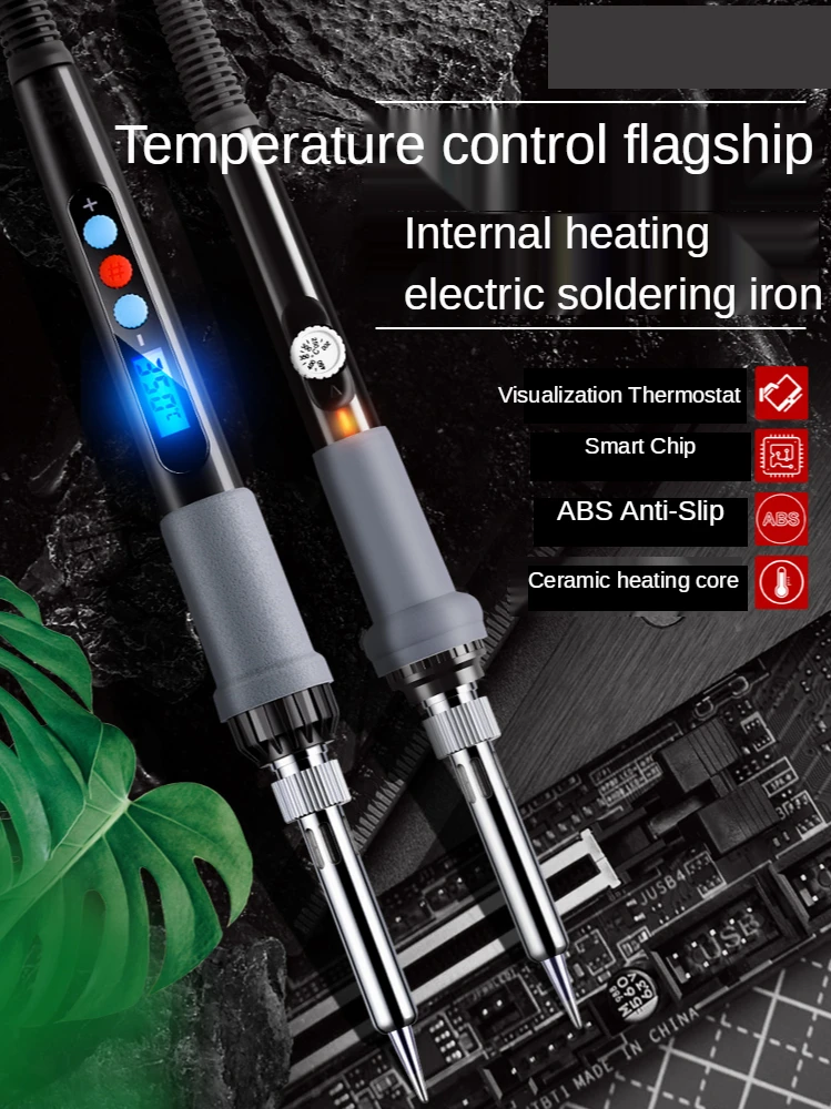 Electric iron household industrial grade maintenance welding constant temperature can not be adjusted soldering gun electric iro
Electric iron household industrial grade maintenance welding constant temperature can not be adjusted soldering gun electric iro