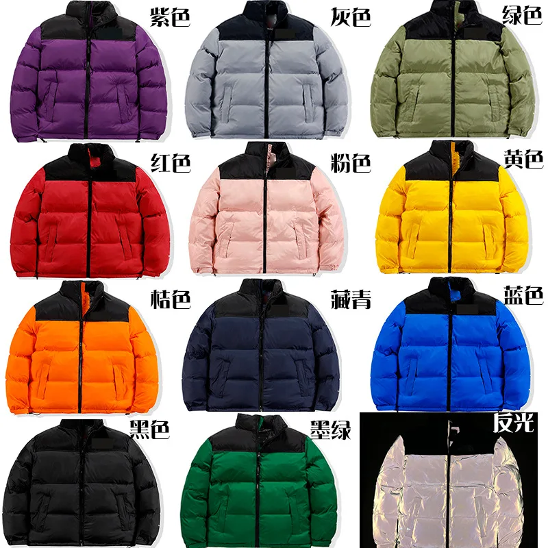 2021Fall/winter Stand-collar Cotton-padded Jacket Student Couples Contrast Color Stitching Fashion Trend Down Down Cotton Jacket
2021Fall/winter Stand-collar Cotton-padded Jacket Student Couples Contrast Color Stitching Fashion Trend Down Down Cotton Jacket