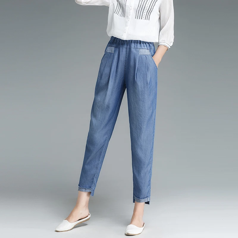 New Autumn Spring Women High Elastic Waist Ankle Length Pants Tence Jeans Female Loose Casual Fashion Harem Pants Jeans ZX967
New Autumn Spring Women High Elastic Waist Ankle Length Pants Tence Jeans Female Loose Casual Fashion Harem Pants Jeans ZX967