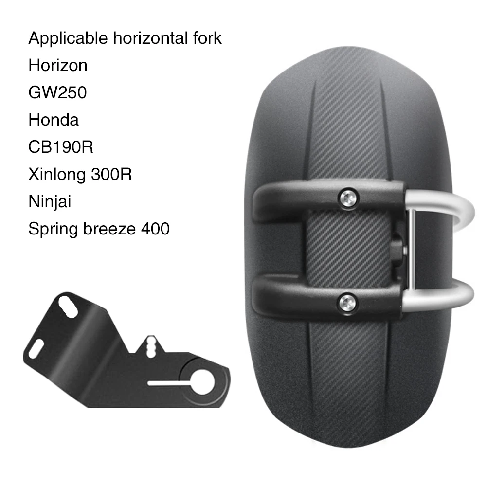 Dustproof Motorcycle Rear Mudguard Accessories Protection Wheel Cover Metal Bracket Tire Tail Replacement Refit Splash-proof
Dustproof Motorcycle Rear Mudguard Accessories Protection Wheel Cover Metal Bracket Tire Tail Replacement Refit Splash-proof