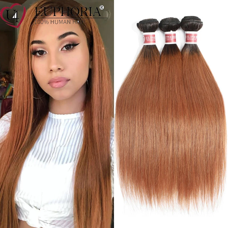 Ombre Borwn Straight Hair Bundles 1/3/4 Pcs 1B30 Red Blonde Color Brazilian Non-Remy Human Hair Bundles For Women 8-26InEUPHORIA
Ombre Borwn Straight Hair Bundles 1/3/4 Pcs 1B30 Red Blonde Color Brazilian Non-Remy Human Hair Bundles For Women 8-26InEUPHORIA