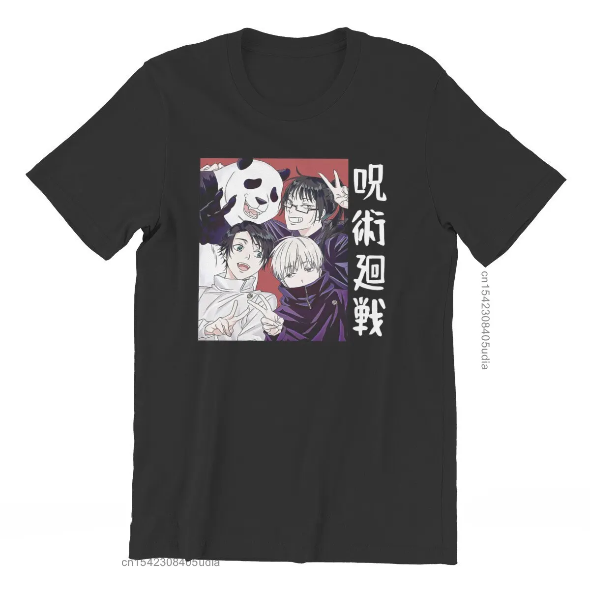Jujutsu Kaisen Anime Toge Inumaki Maki Zenin Panda Yuta Okkotsu Tshirt Top Graphic Men Summer Men's Tops Cotton Harajuku T Shirt
Jujutsu Kaisen Anime Toge Inumaki Maki Zenin Panda Yuta Okkotsu Tshirt Top Graphic Men Summer Men's Tops Cotton Harajuku T Shirt