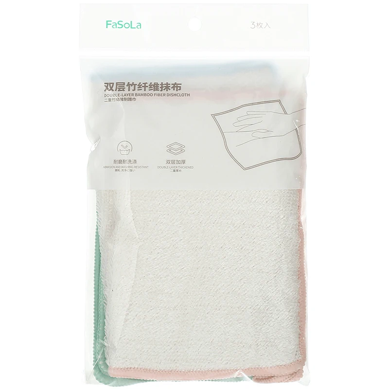 Bamboo fiber rags female absorbent and degreasing dishwashing towels housework cleaning double-layer thickened tablecloth
Bamboo fiber rags female absorbent and degreasing dishwashing towels housework cleaning double-layer thickened tablecloth
