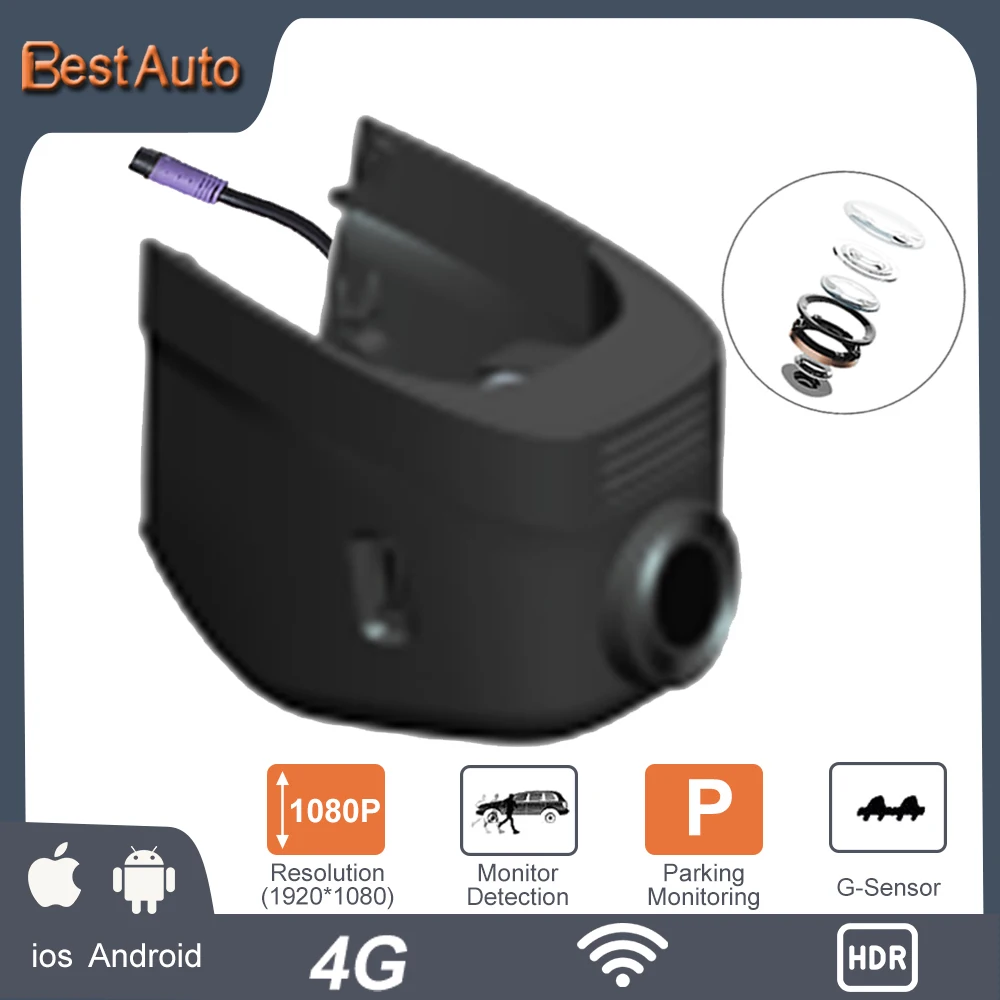 Wi-Fi видеорегистратор с управлением через приложение, цифровой видеорегистратор для Volkswagen Magotan B8 2019/CC/Touran L/BORA/Passat/Lamando Sony IMX323
Wi-Fi видеорегистратор с управлением через приложение, цифровой видеорегистратор для Volkswagen Magotan B8 2019/CC/Touran L/BORA/Passat/Lamando Sony IMX323