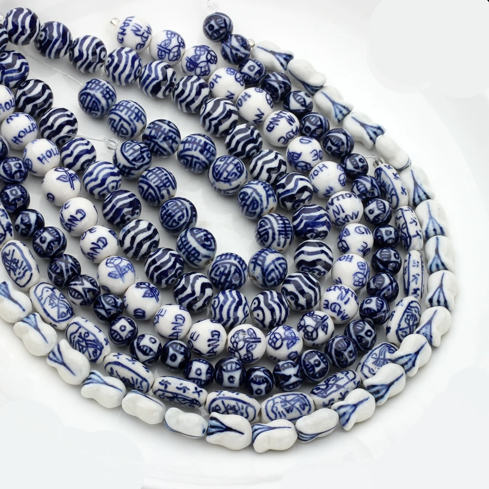 Ceramic Beads Chinese Style Blue And White Porcelain Loose Beads 10pcs/lot For Jewelry Making DIY Accessories Bracelet Wholesale
Ceramic Beads Chinese Style Blue And White Porcelain Loose Beads 10pcs/lot For Jewelry Making DIY Accessories Bracelet Wholesale