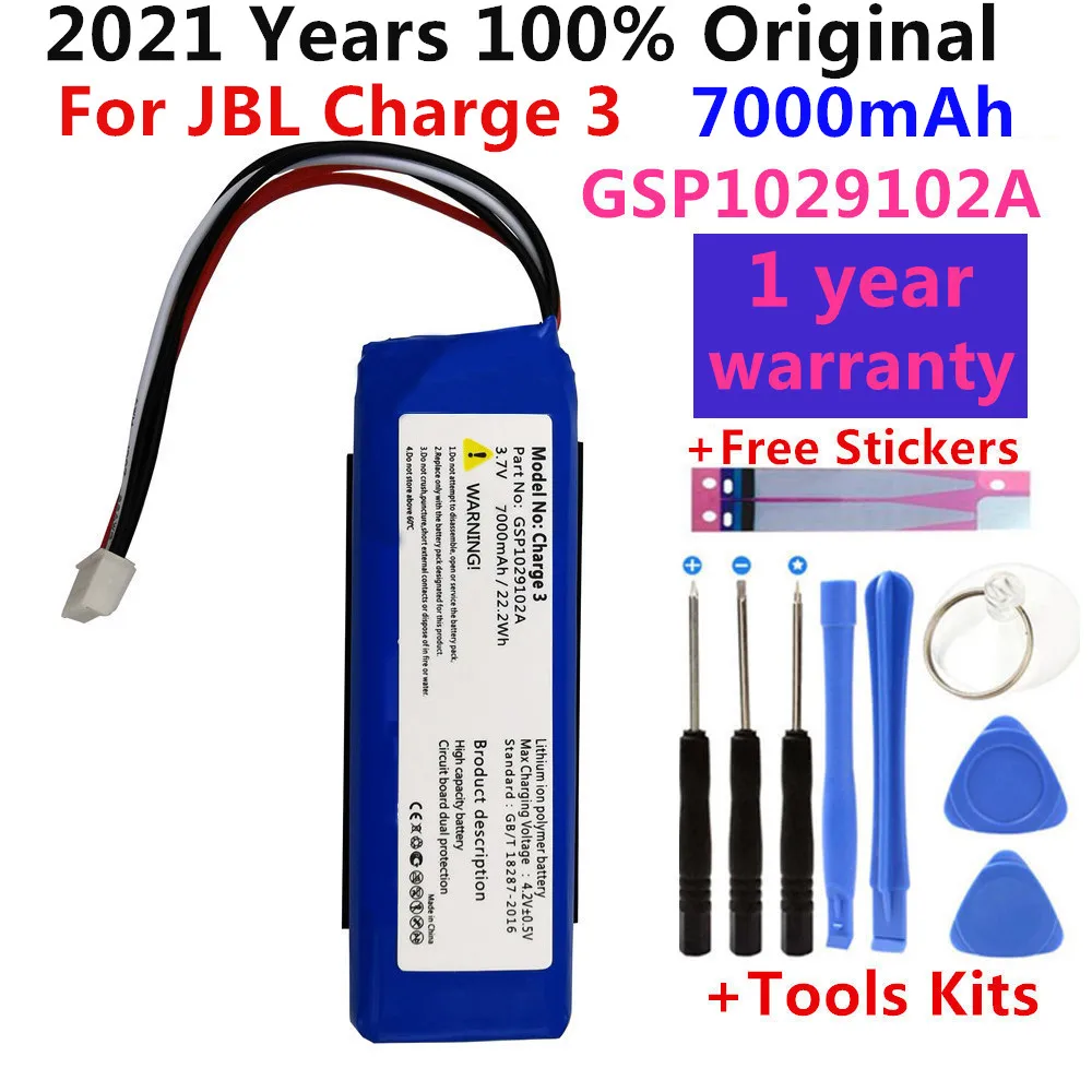 Original New 3.7V 7000mAh Battery GSP102910A CS-JML330SL Rechargeable Battery Pack for JBL Charge 3 Bateria batteries
Original New 3.7V 7000mAh Battery GSP102910A CS-JML330SL Rechargeable Battery Pack for JBL Charge 3 Bateria batteries