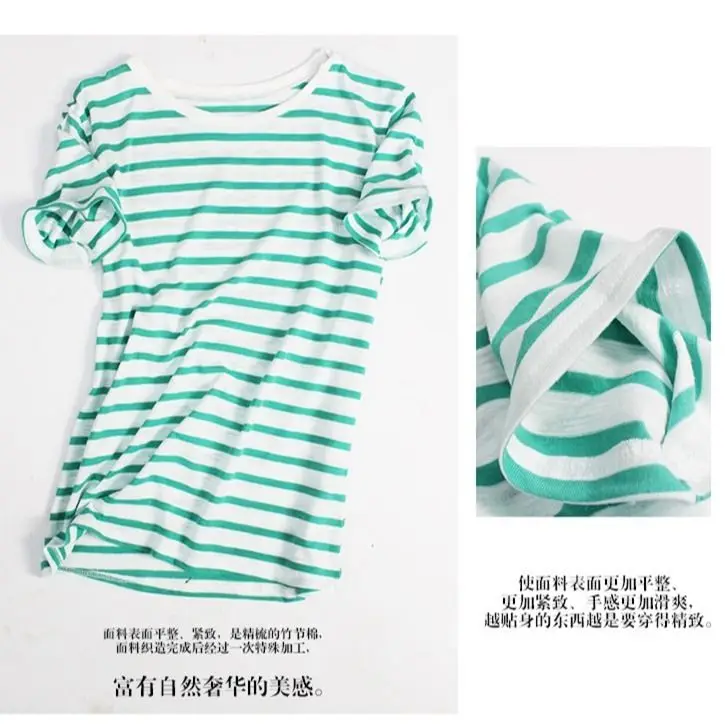 2021 South Korea Summer New Style Korean Striped T-shirt Bamboo Cotton Short-sleeved Student Base All-match Tshirt
2021 South Korea Summer New Style Korean Striped T-shirt Bamboo Cotton Short-sleeved Student Base All-match Tshirt