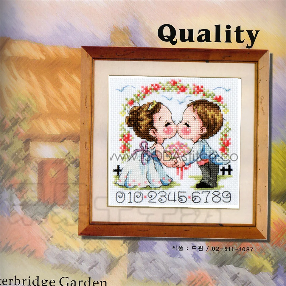 Cross Stitch Set Chinese Cross-stitch Kit Embroidery Needlework Craft Packages Cotton Fabric Floss New Designs EmbroideryG4126
Cross Stitch Set Chinese Cross-stitch Kit Embroidery Needlework Craft Packages Cotton Fabric Floss New Designs EmbroideryG4126