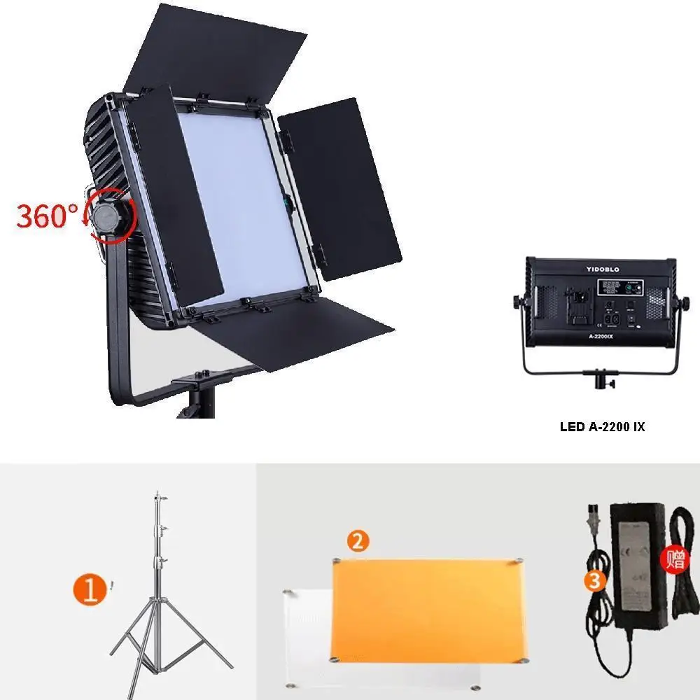 Yidoblo A-2200IX Daylight 5500K Led Video Light 70W Photograthic Lighting Fill Light Soft Light
Yidoblo A-2200IX Daylight 5500K Led Video Light 70W Photograthic Lighting Fill Light Soft Light