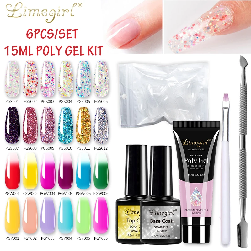 Гель-лак для ногтей, 6 шт./компл., набор гелей для ногтей 
Гель-лак для ногтей, 6 шт./компл., набор гелей для ногтей