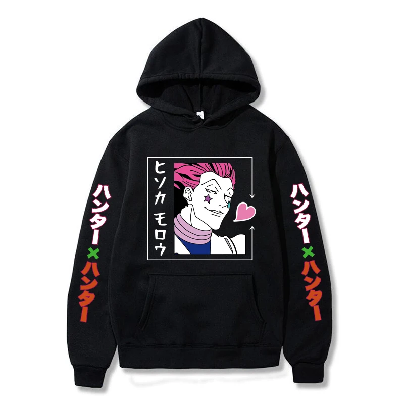 Sudaderas de Anime japonés Killua Eyes Killua HxH 2020 invierno estilo japonés Hunter X Hunter sudaderas ropa de calle para muje 
Sudaderas de Anime japonés Killua Eyes Killua HxH 2020 invierno estilo japonés Hunter X Hunter sudaderas ropa de calle para muje