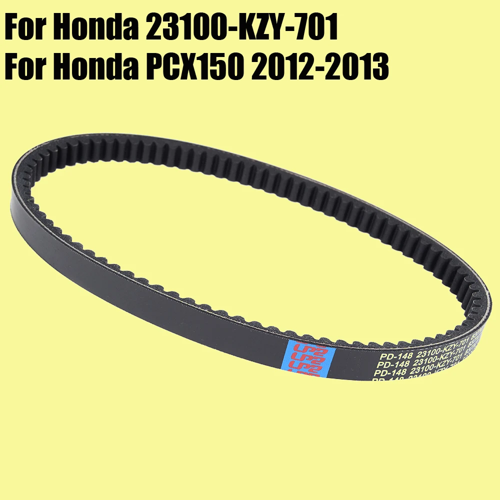 Drive Belt for Honda PCX150 2012 2013 23100-KZY-701 PCX 150
Drive Belt for Honda PCX150 2012 2013 23100-KZY-701 PCX 150
