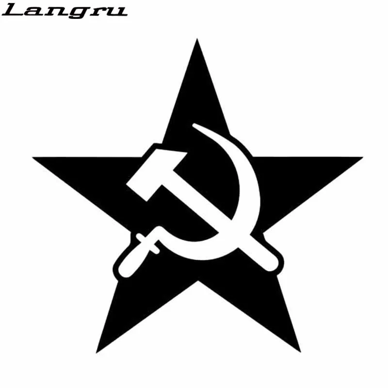 Langru 15 5 см * 14 6 креативный русский Звездный серповидный молоток Автомобильная