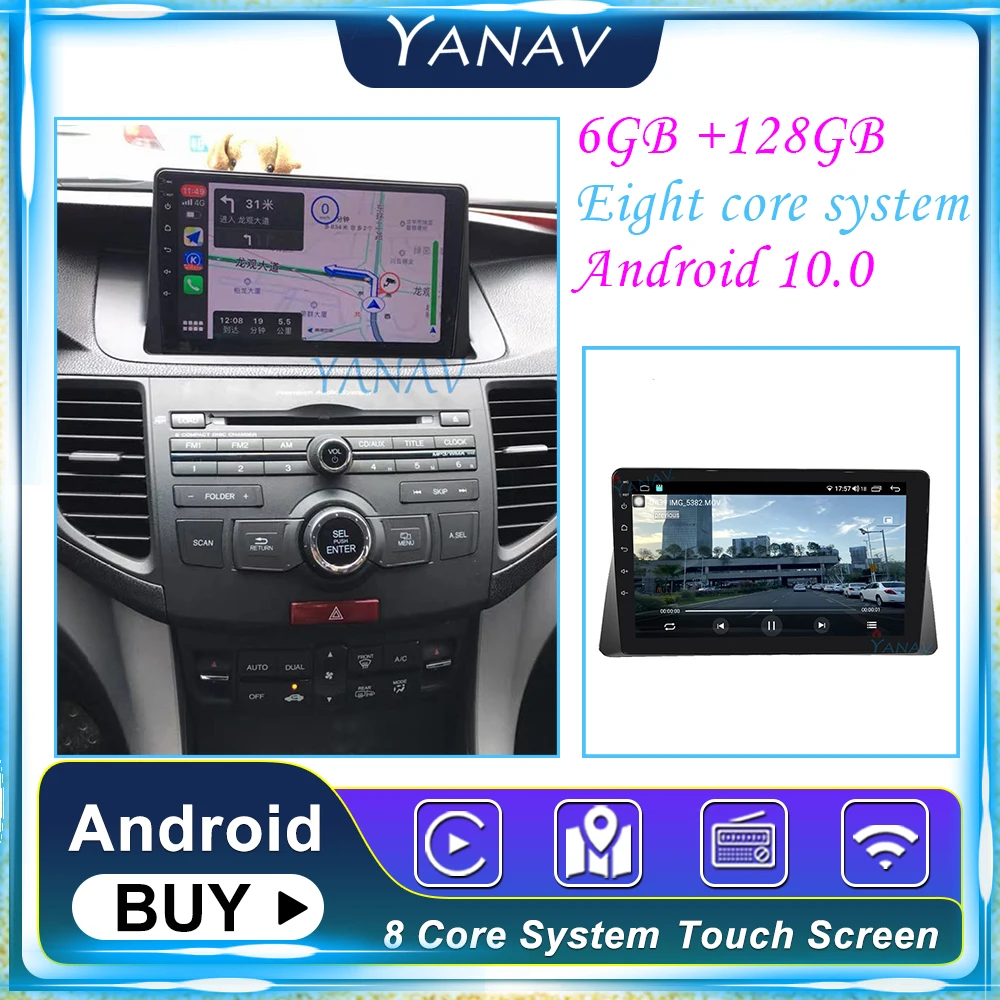 Car Radio Android 10 2din 2 din dvd Player For Honda Accord 8 2008-2013 touch screen Multimedia Video Navigation GPS head unit
Car Radio Android 10 2din 2 din dvd Player For Honda Accord 8 2008-2013 touch screen Multimedia Video Navigation GPS head unit
