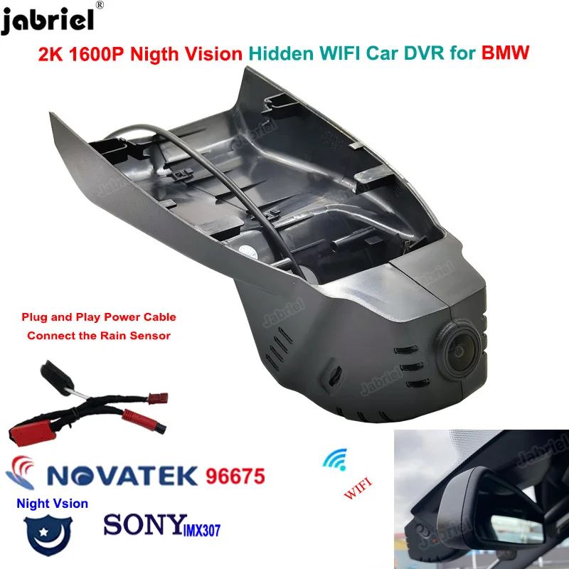 2K Dash Cam 1600P Car Dvr Recorder For BMW 2/3/4/5 Series F45 F32 F33 F36 F10 F34 f20 For BMW X5 F15 X6 F16 X4 F26 X3 F25 X1 F48
2K Dash Cam 1600P Car Dvr Recorder For BMW 2/3/4/5 Series F45 F32 F33 F36 F10 F34 f20 For BMW X5 F15 X6 F16 X4 F26 X3 F25 X1 F48