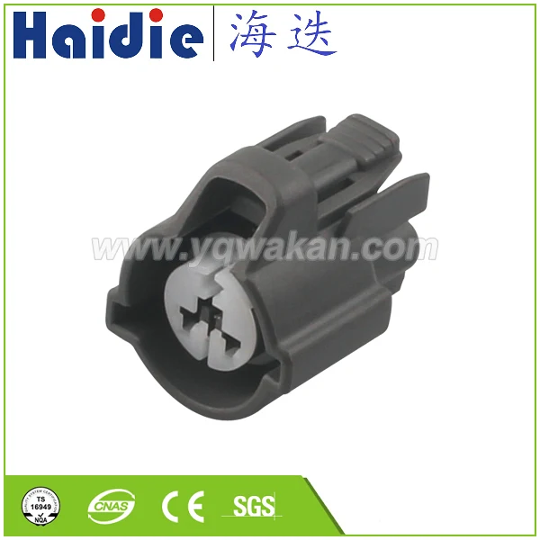 Free shipping 5sets 2pin Auto Electri wire harness plug plastic waterproof connector 6189-0553
Free shipping 5sets 2pin Auto Electri wire harness plug plastic waterproof connector 6189-0553