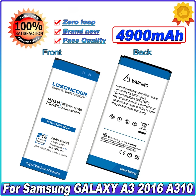 Аккумулятор для Samsung Galaxy A3 4900 Edition A310F A310 2016 мАч | Мобильные телефоны и аксессуары