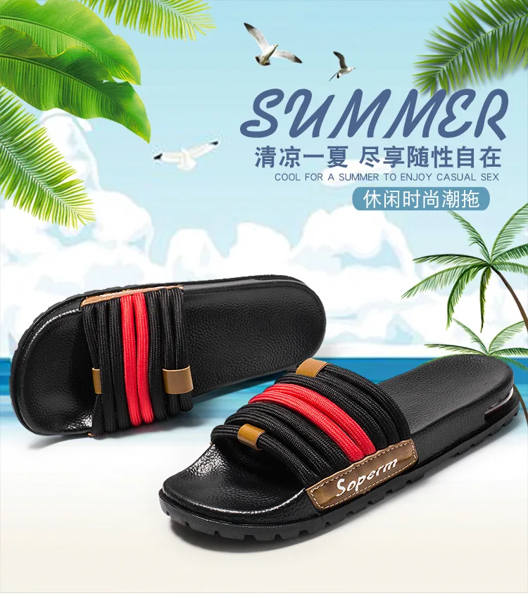 One-Word Slippers Men's Summer Fashion 2021 New Korean Style Ins Fashion Personal Leisure Outdoor Wear Air Cushion Beach Sandals
One-Word Slippers Men's Summer Fashion 2021 New Korean Style Ins Fashion Personal Leisure Outdoor Wear Air Cushion Beach Sandals