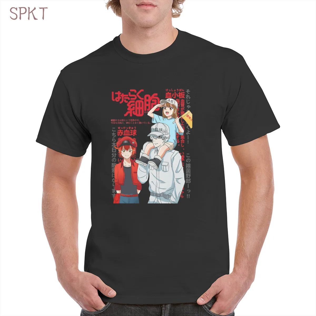 Cells at Work Anime Comics Personification Cute Interesting t shirt Top Soft Oversized Cotton Tee Female/Man T-Shirt
Cells at Work Anime Comics Personification Cute Interesting t shirt Top Soft Oversized Cotton Tee Female/Man T-Shirt