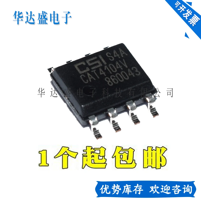 Совершенно новый и оригинальный Φ SOP8
Совершенно новый и оригинальный Φ SOP8