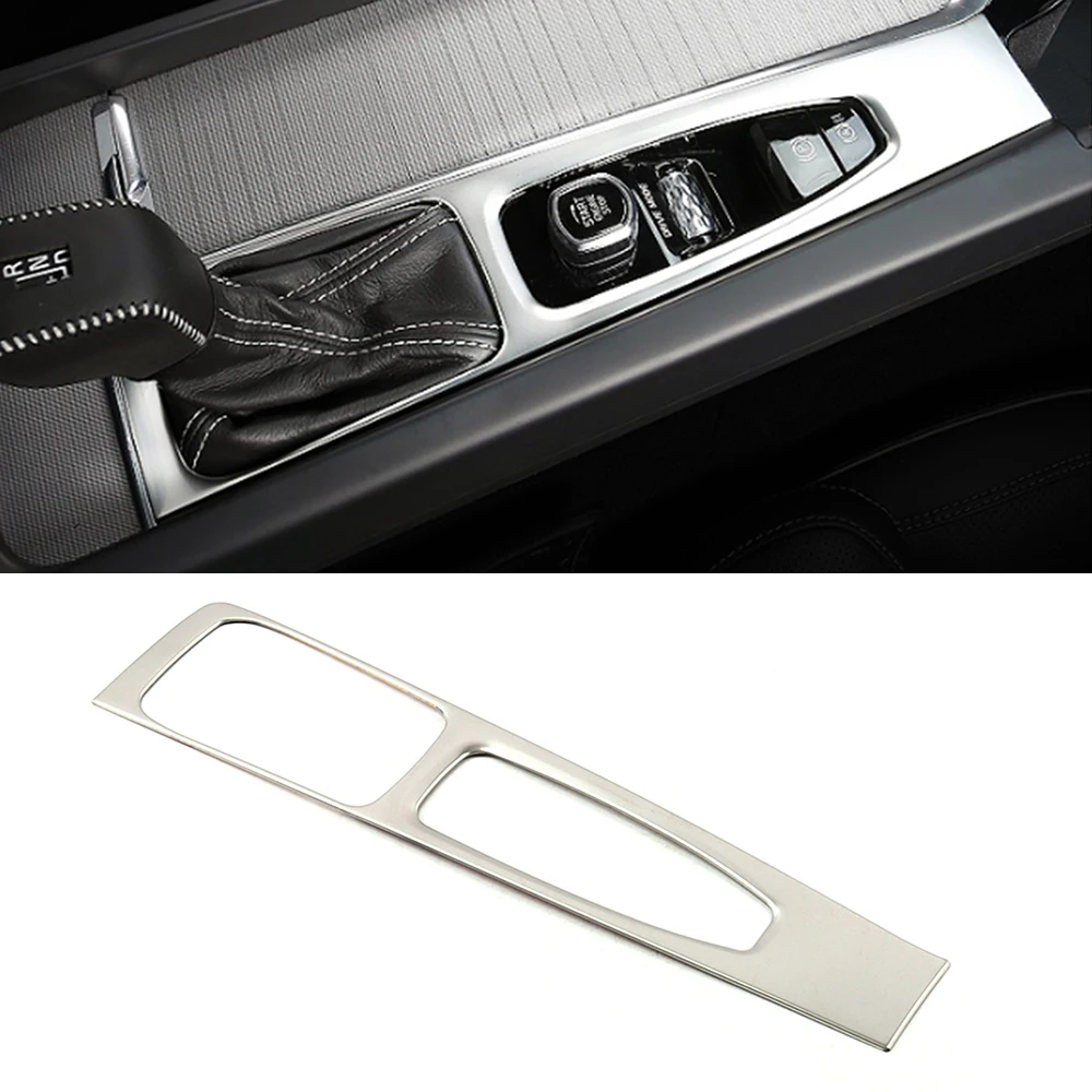 Рамка переключения передач для Volvo XC60 2018-2022
Рамка переключения передач для Volvo XC60 2018-2022