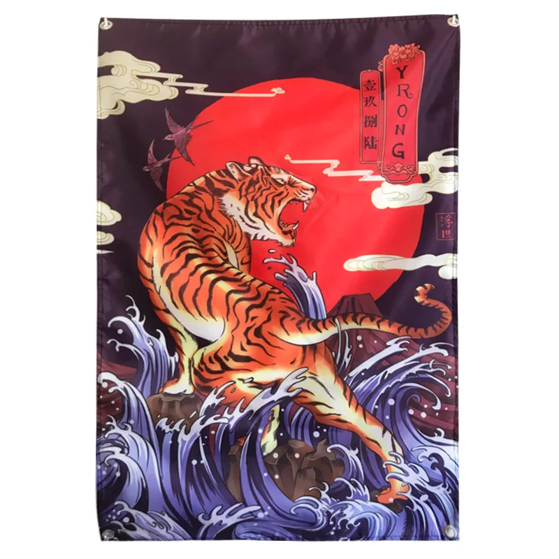 Vintage Ukiyo-e Tattoo Poster Skull Banner Flag Tapestry Wall Hanging Canvas Painting Wall Stickers Bar Cafe Bedroom Decor
Vintage Ukiyo-e Tattoo Poster Skull Banner Flag Tapestry Wall Hanging Canvas Painting Wall Stickers Bar Cafe Bedroom Decor