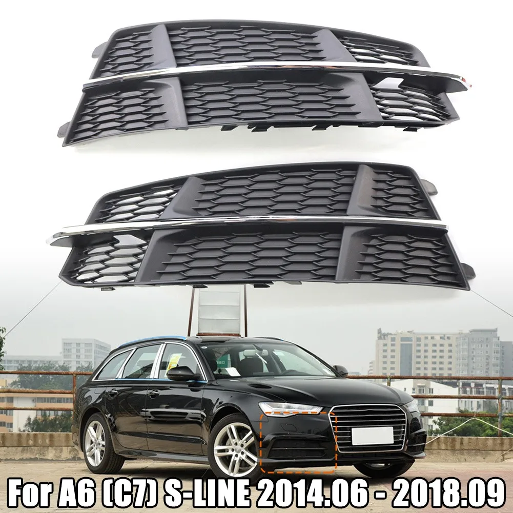 2 шт., рама для противотуманной фары, подходит для A6 (C7) S-LINE 2014,06-2018,09, спортивная нижняя рама противотуманной фары 4G0807682 AN 4G0807681 AN
2 шт., рама для противотуманной фары, подходит для A6 (C7) S-LINE 2014,06-2018,09, спортивная нижняя рама противотуманной фары 4G0807682 AN 4G0807681 AN