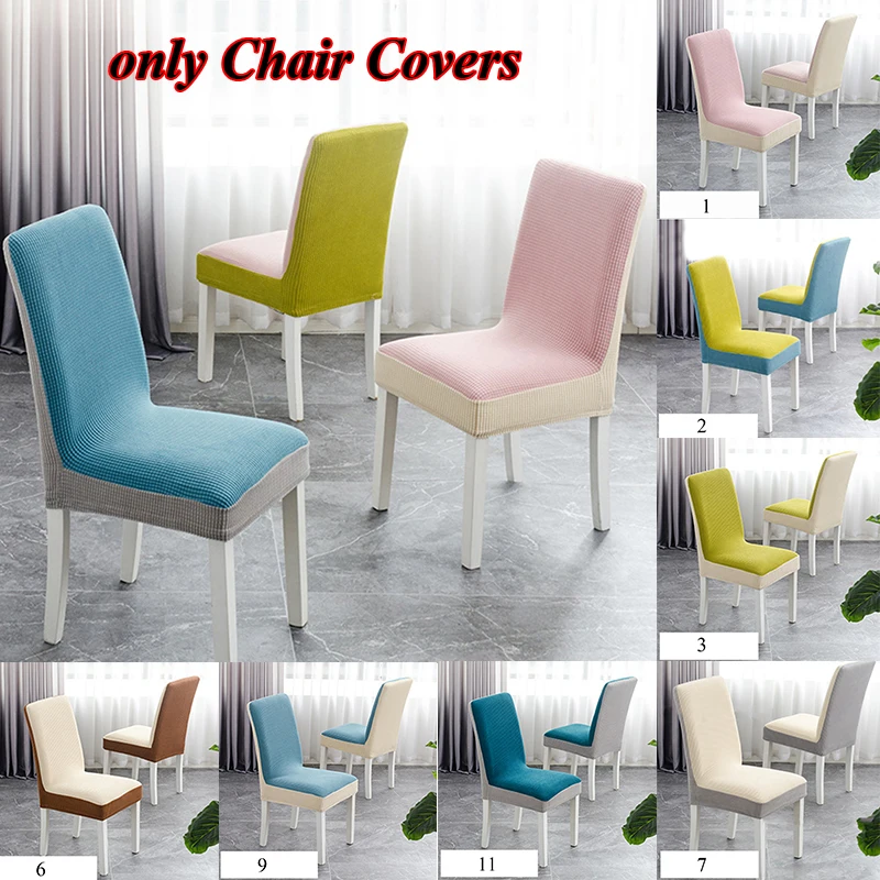 

Dining Chair Cover Jacquard Spandex Slipcover Case Stitching Color Polar Fleece Stretch Chair Cover Banquet Seat Protector Case