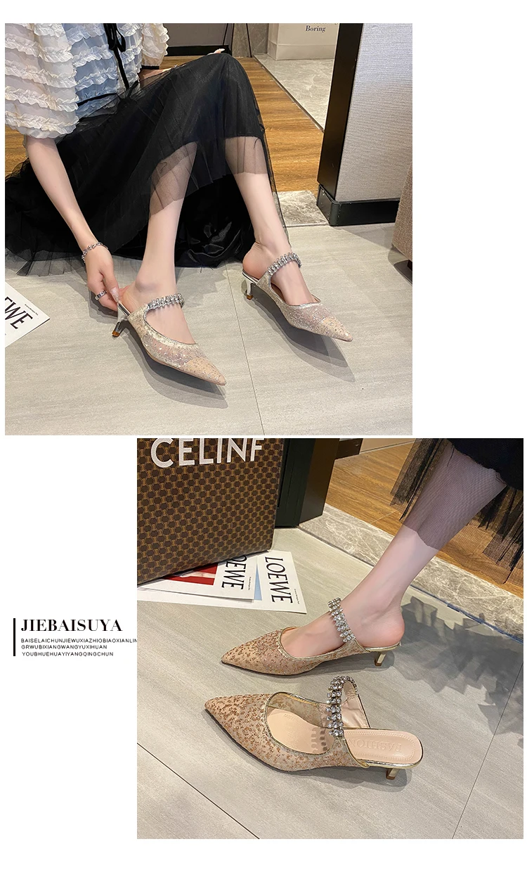 Korean fashion half slippers female pointed toe stiletto simple casual two-wear Baotou high heels summer single shoes
Korean fashion half slippers female pointed toe stiletto simple casual two-wear Baotou high heels summer single shoes