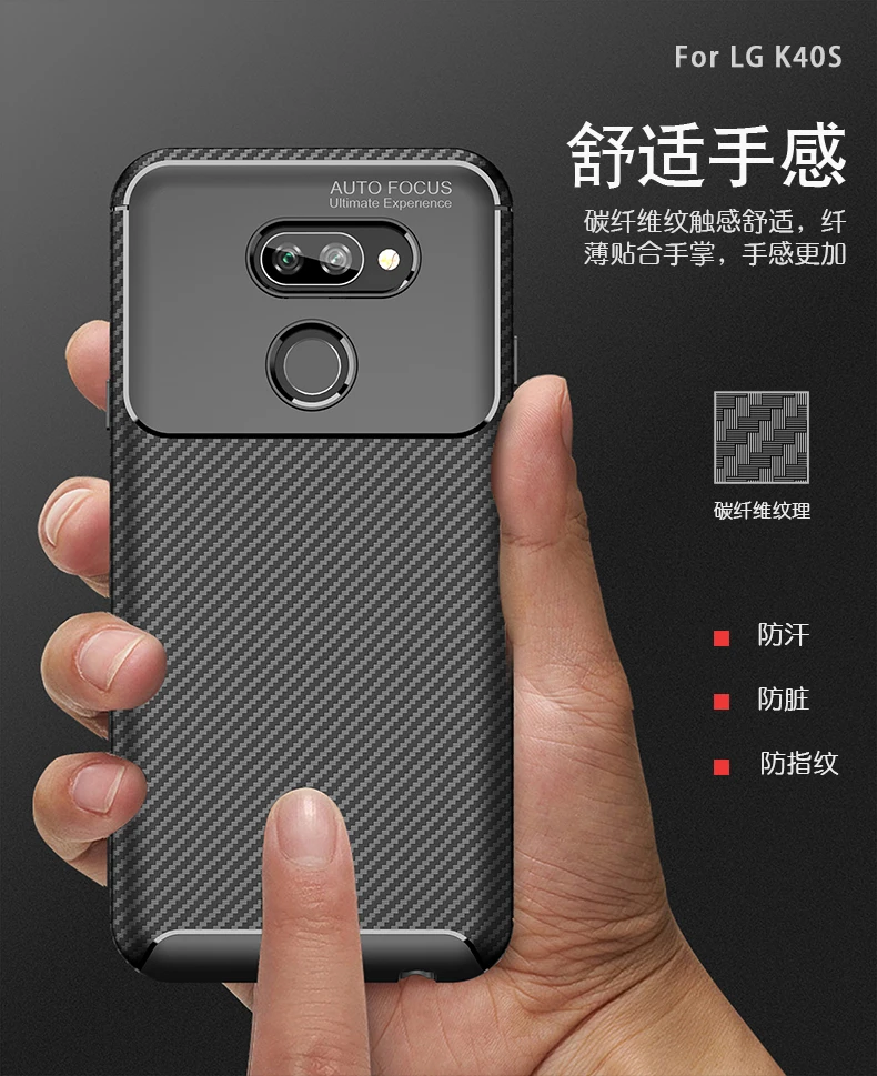 Luxury Carbon Fiber Phone Case For LG V40 V60 V50ThinQ K40S K40 K20 K61 K42 K52 K92 W10 W30 G8ThinQ Q70 STYL05 
Luxury Carbon Fiber Phone Case For LG V40 V60 V50ThinQ K40S K40 K20 K61 K42 K52 K92 W10 W30 G8ThinQ Q70 STYL05